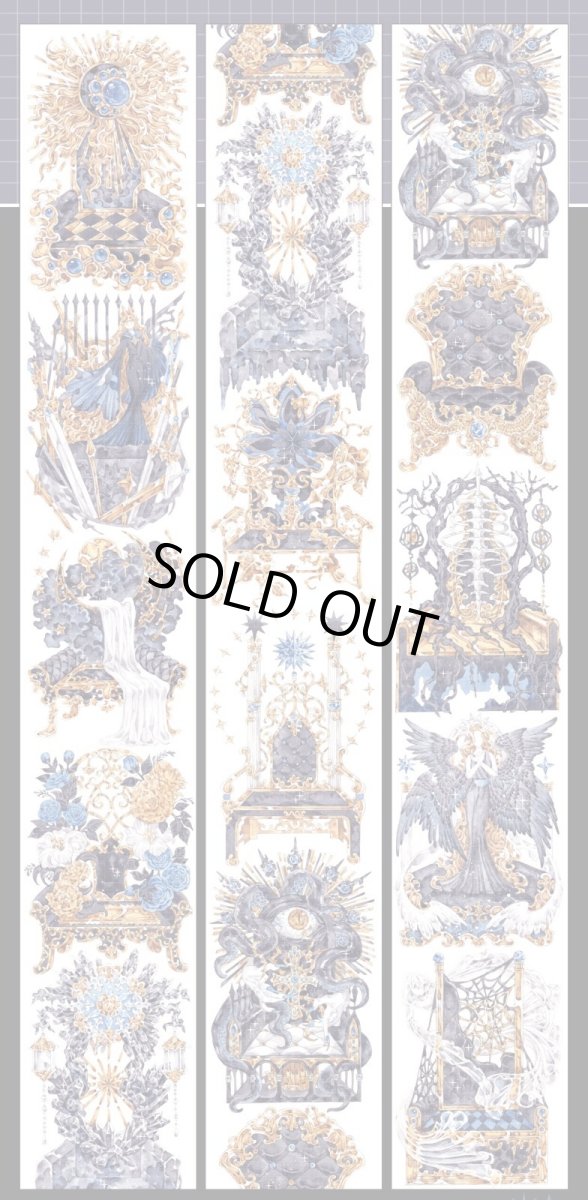 画像1: 【吾心】権力之路-PET貝殻光 (1)