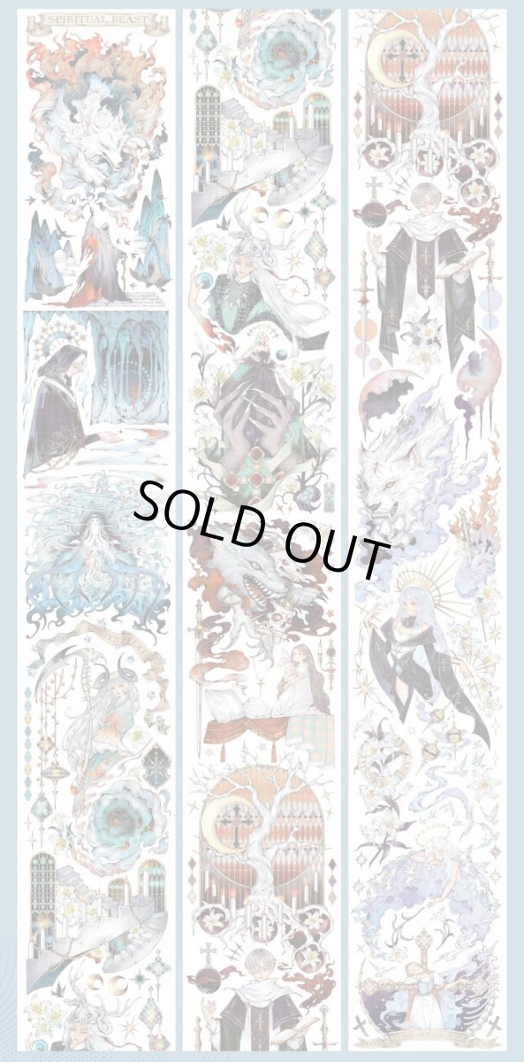 画像1: 【吾心】緘黙祭静（6.5cm）-PET貝殻光 (1)