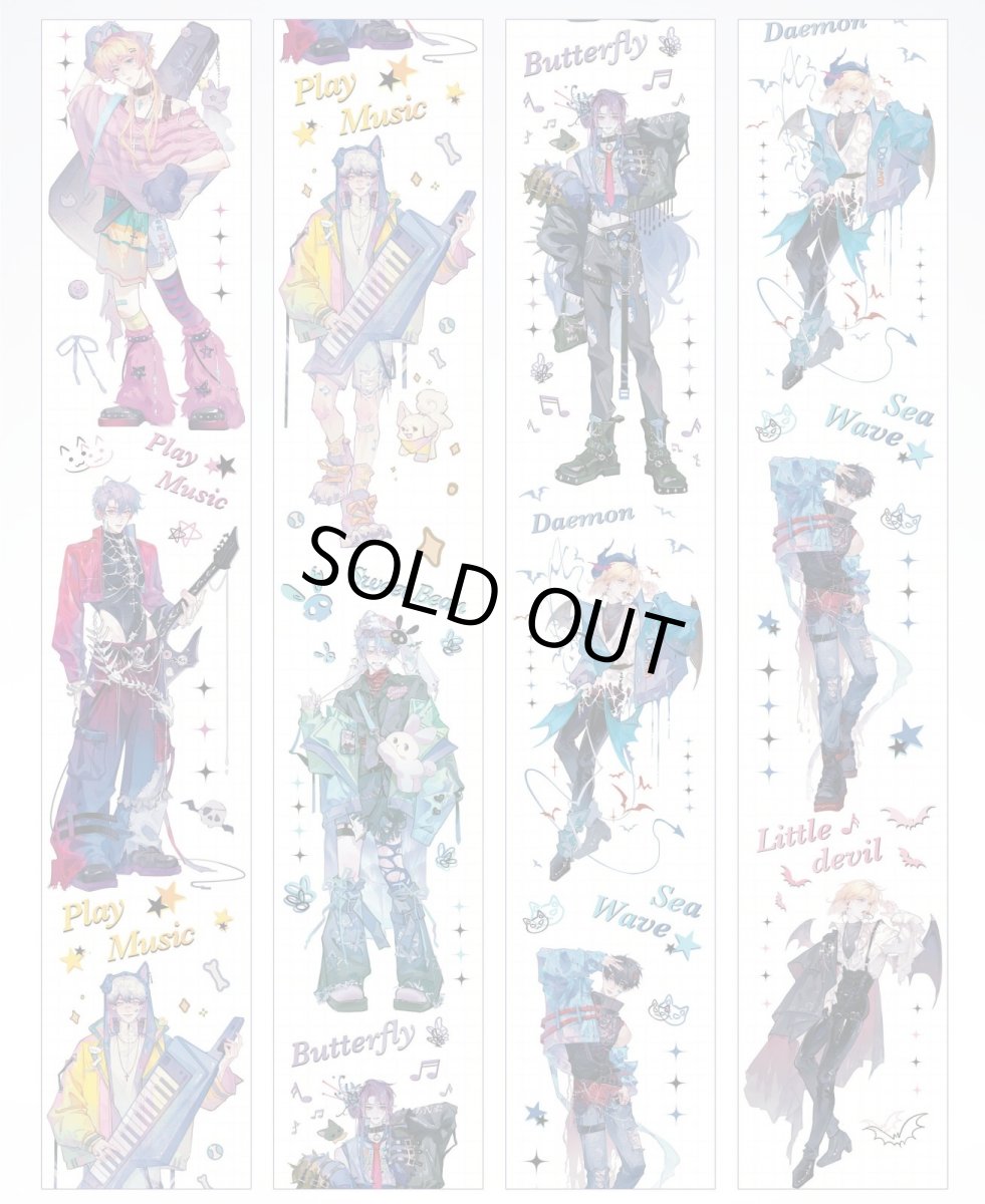 画像1: 【摘星】向星光奔去-PET (1)