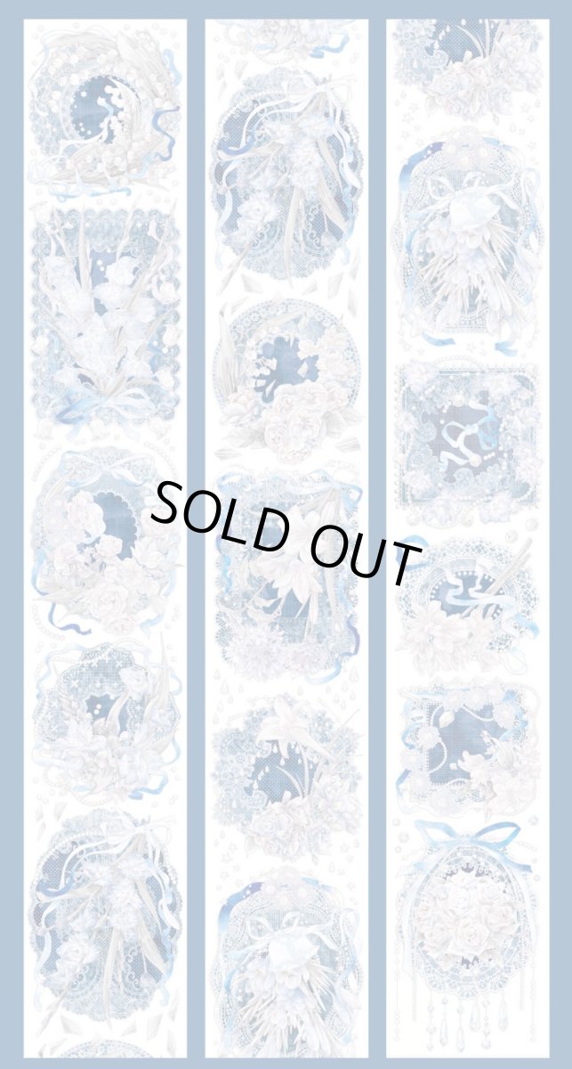 画像1: 【柑橘】糸逸花蕾-PET貝殻光 (1)