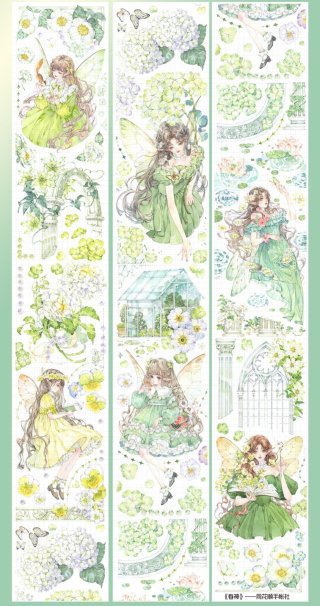 同花順】春神-PET貝殻光 - 沼のオアシス 海外マステのカット販売店