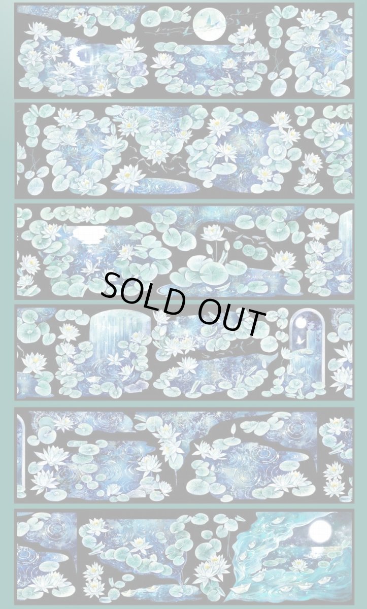 画像1: 【同花順】星河睡蓮-PET貝殻光 (1)