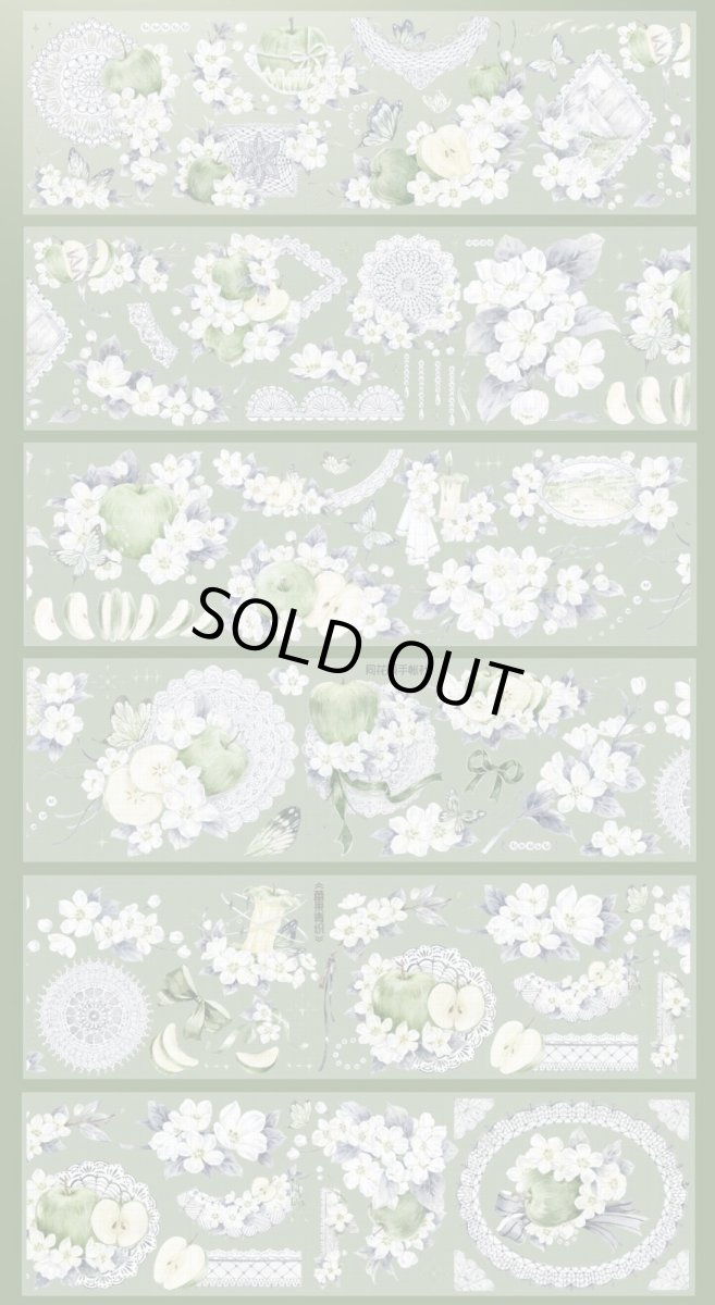 画像1: 【同花順】蕾果青織-PET貝殻光 (1)