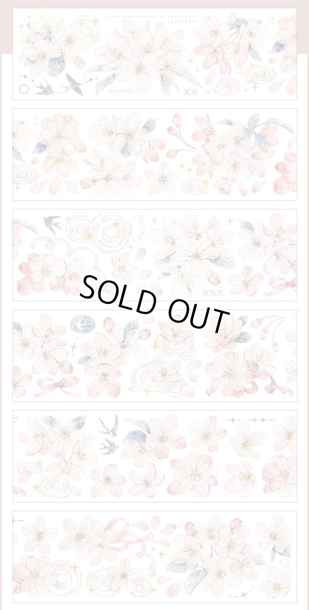 画像1: 【夜游人】海棠朵朵-PET貝殻光 (1)