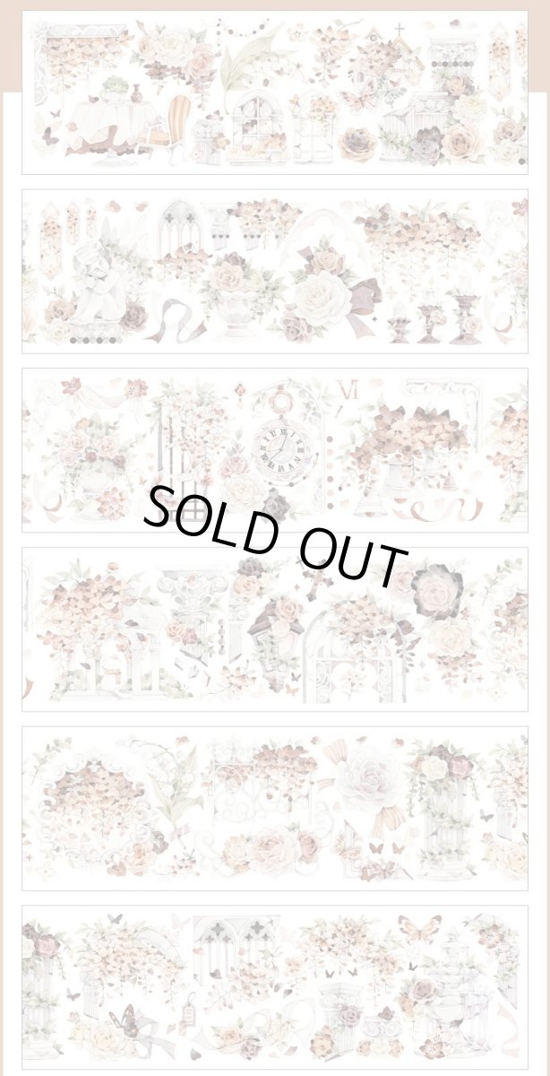 画像1: 【夜游人】荆月弥孖-PET貝殻光 (1)