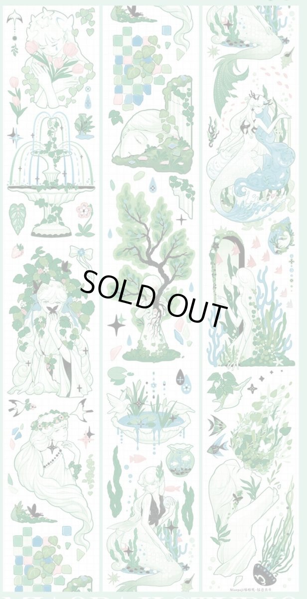 画像1: 【miaopaji】緑意共生-PET貝殻光 (1)