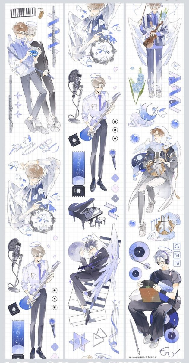 画像1: 【miaopaji】青色多巴胺-PET貝殻光 (1)