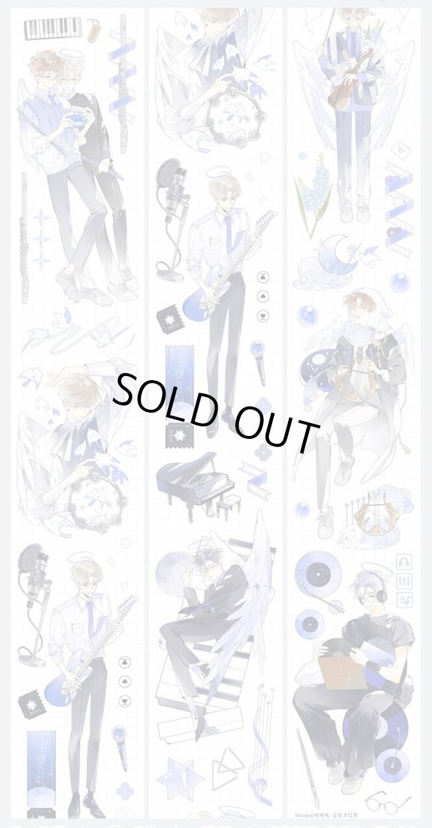 画像1: 【miaopaji】青色多巴胺-PET貝殻光 (1)