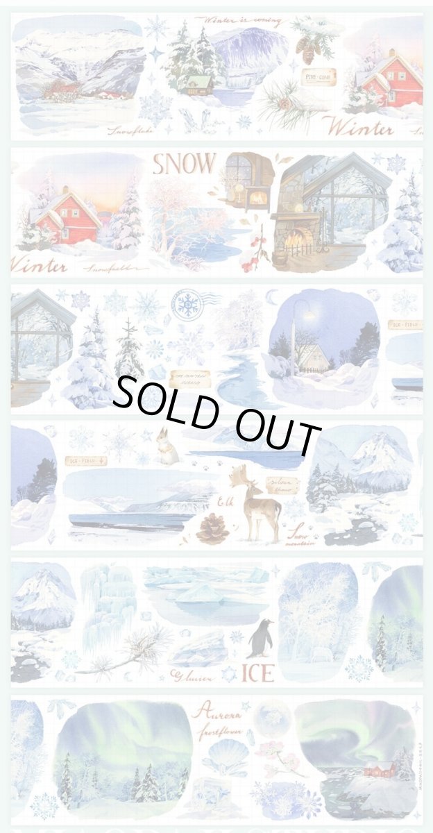 画像1: 【miaopaji】落凝無声-PET貝殻光 (1)