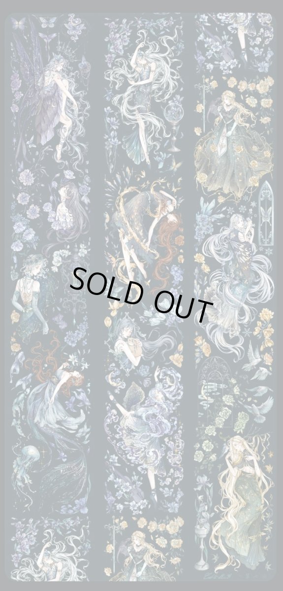 画像1: 【猫匠的野薔薇】第七夜-PET貝殻銀 (1)