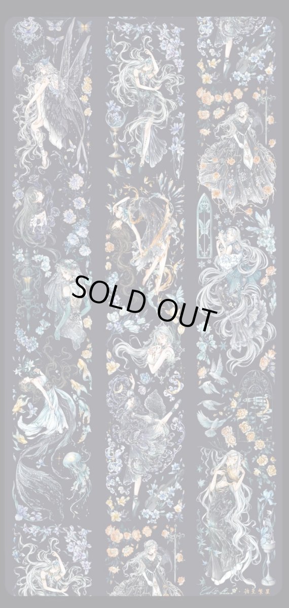 画像1: 【猫匠的野薔薇】循至繁星-PET貝殻光 (1)