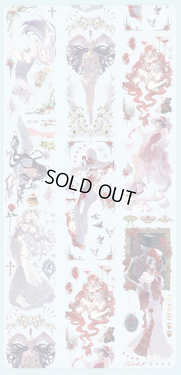 画像1: 【猫匠的野薔薇】轟鳴白昼-PET貝殻光 (1)