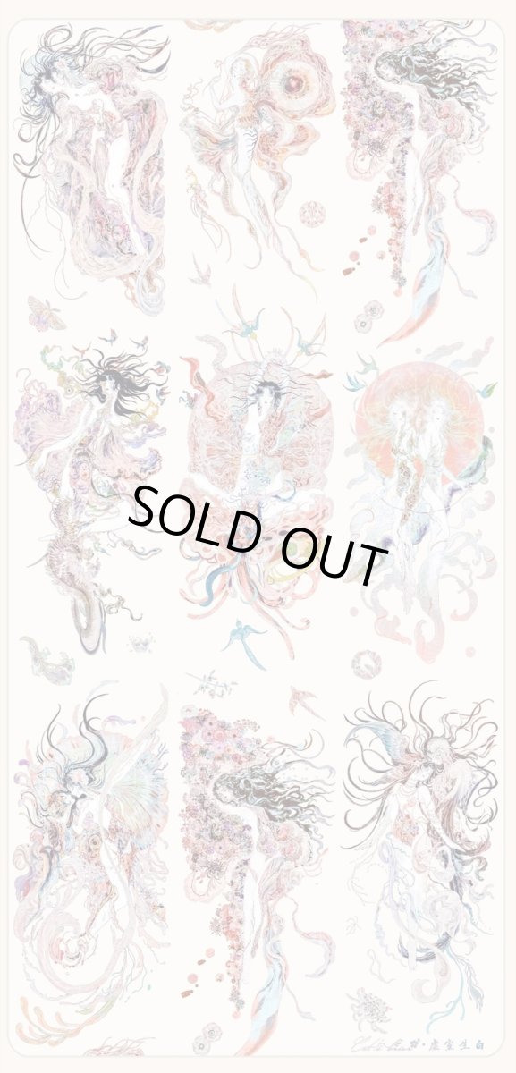 画像1: 【猫匠的野薔薇】虚室生白-PET貝殻光 (1)