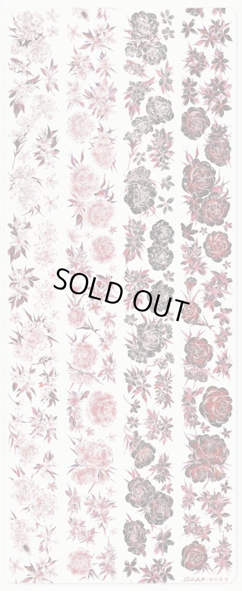 画像1: 【猫匠的野薔薇】停灯抱影-PET珠光 (1)