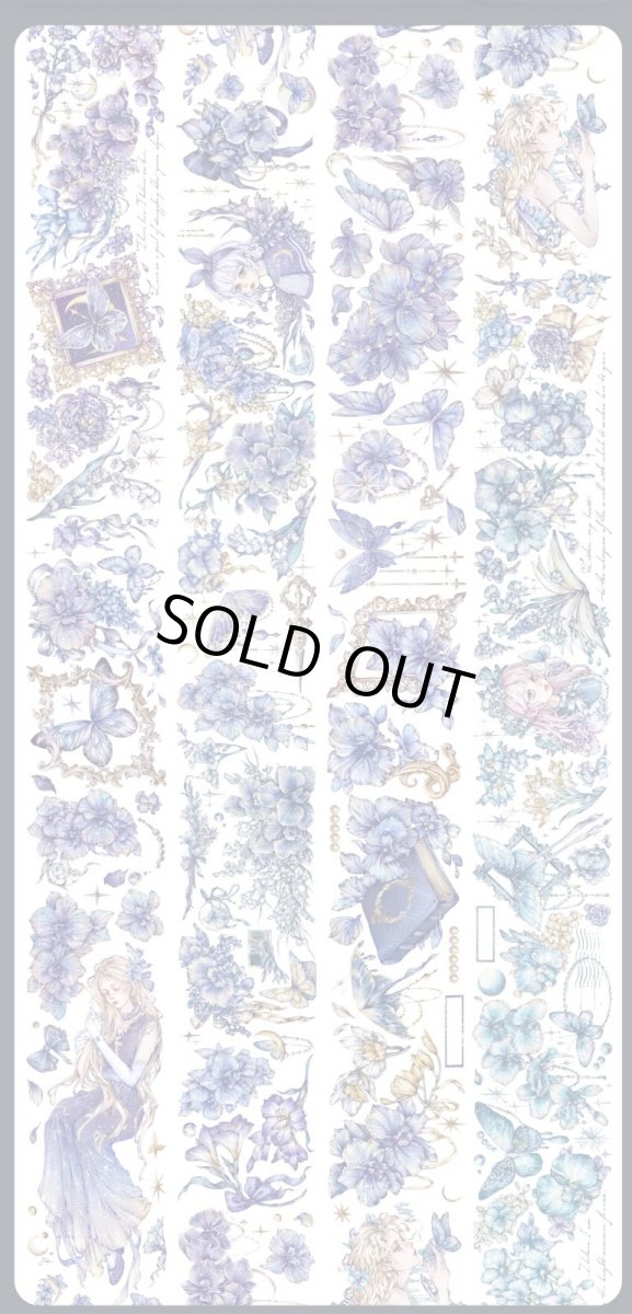 画像1: 【猫匠的野薔薇】極昼-PET貝殻金（復刻） (1)