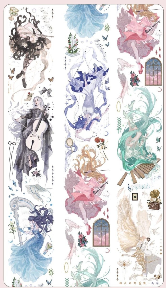 画像1: 【猫匠的野薔薇】懸海-PET貝殻光（復刻） (1)