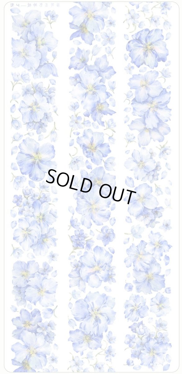 画像1: 【猫匠的野薔薇】了然-PET3D珠光（復刻） (1)