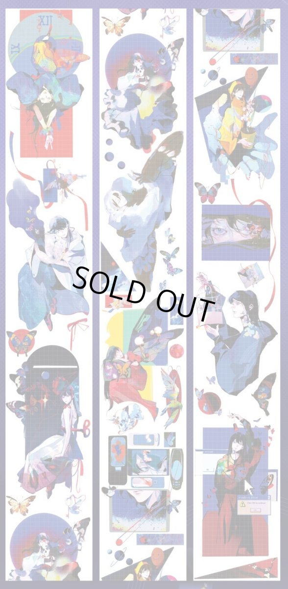 画像1: 【野葵】殞-PET極光浅藍 (1)