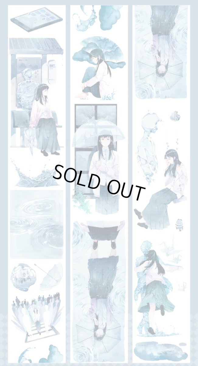 画像1: 【野葵】涙溯空雨-PET貝殻光 (1)