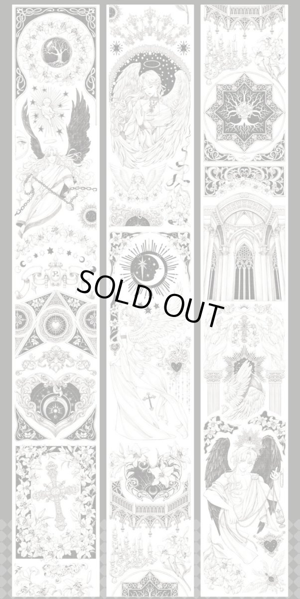 画像1: 【野葵】黙月天章-PET貝殻光 (1)