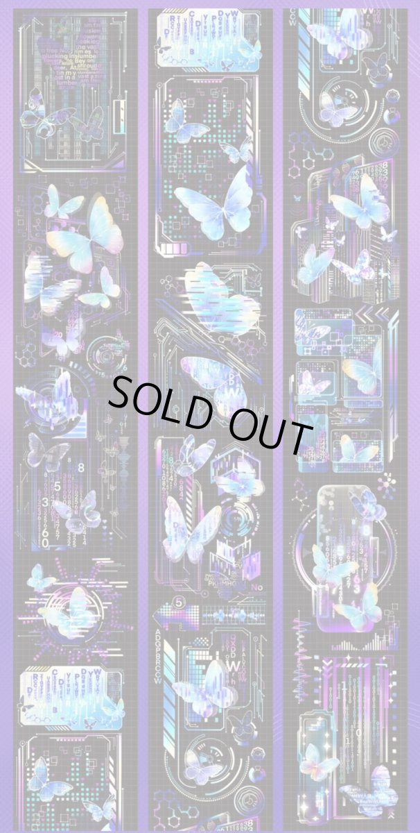 画像1: 【野葵】源蝶代碼-PET貝殻光 (1)