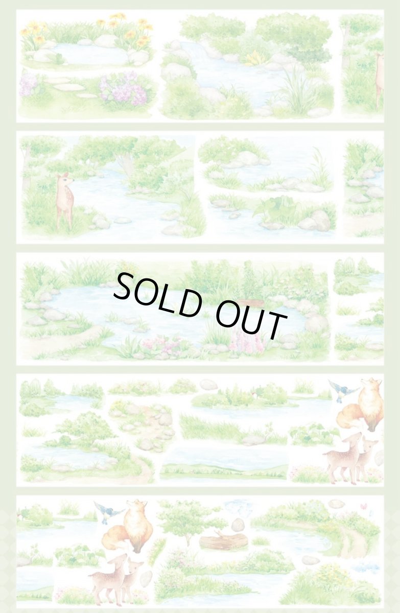 画像1: 【野葵】浣林渓-PET (1)