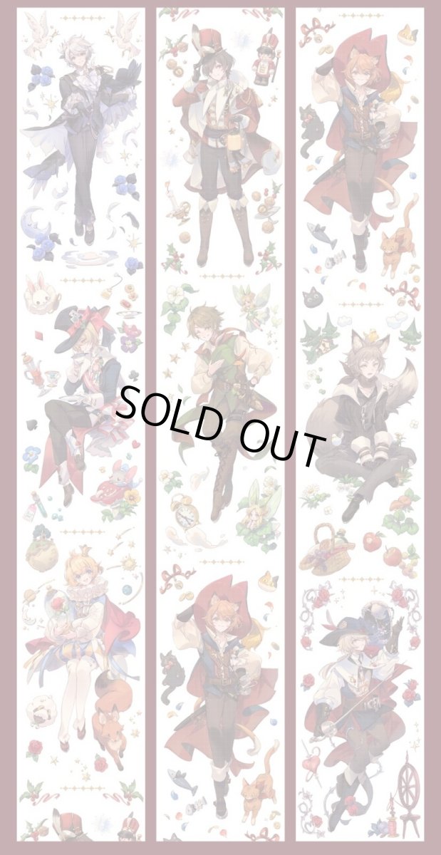 画像1: 【双S】夢翼王子-PET水晶 (1)