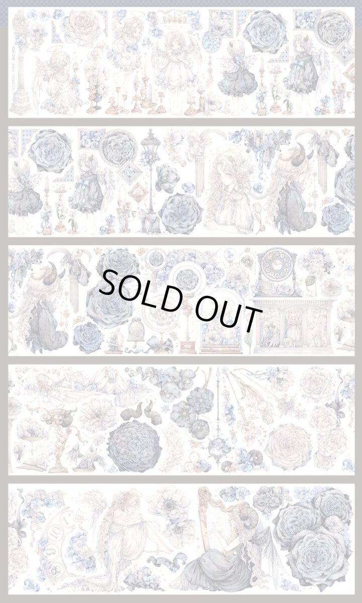 画像1: 【双S】聖臨・神域-PET貝殻銀 (1)