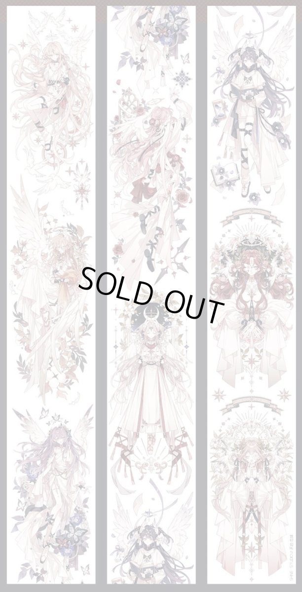 画像1: 【双S】天啓・恋域-PET貝殻光 (1)