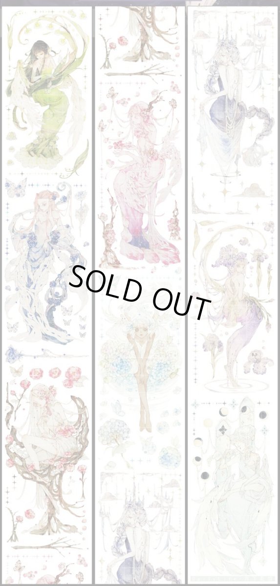 画像1: 【Dailylife】月下花庭-PET貝殻光 (1)