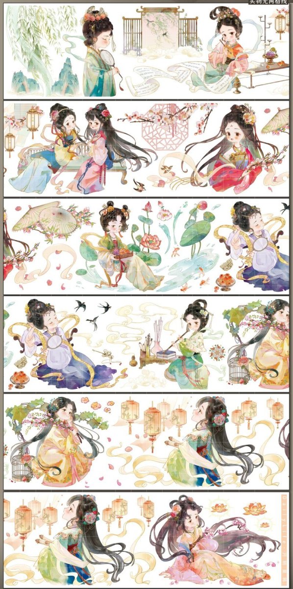 画像1: 【Dailylife】月明星稀-PET貝殻光 (1)