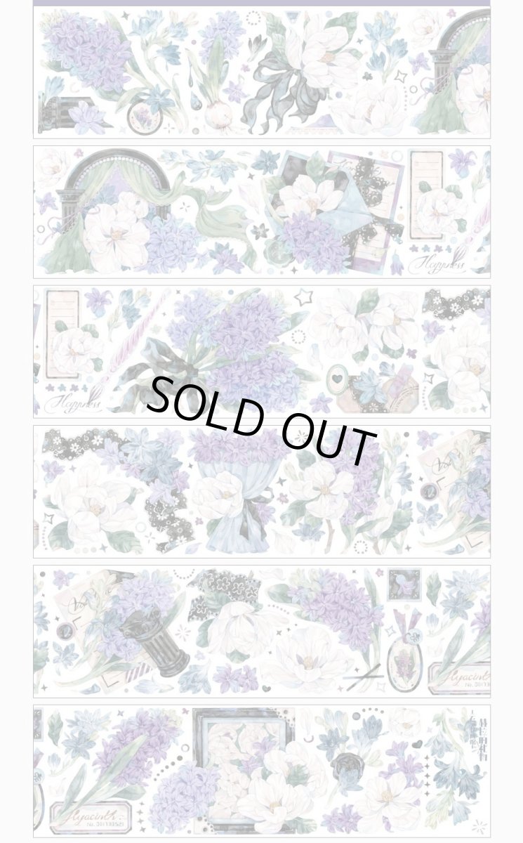 画像1: 【云端収蔵館】赫拉的礼物-PET貝殻光 (1)