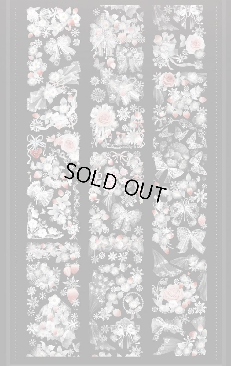 画像1: 【花染所】草莓紗紗-PET貝殻光 (1)