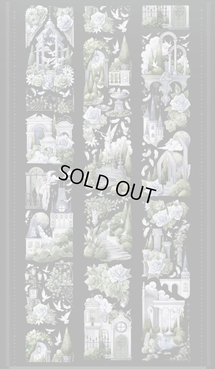 画像1: 【花染所】雲杉森苑-PET貝殻光 (1)