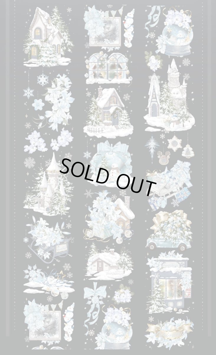 画像1: 【花染所】暮雪間-PET貝殻光 (1)