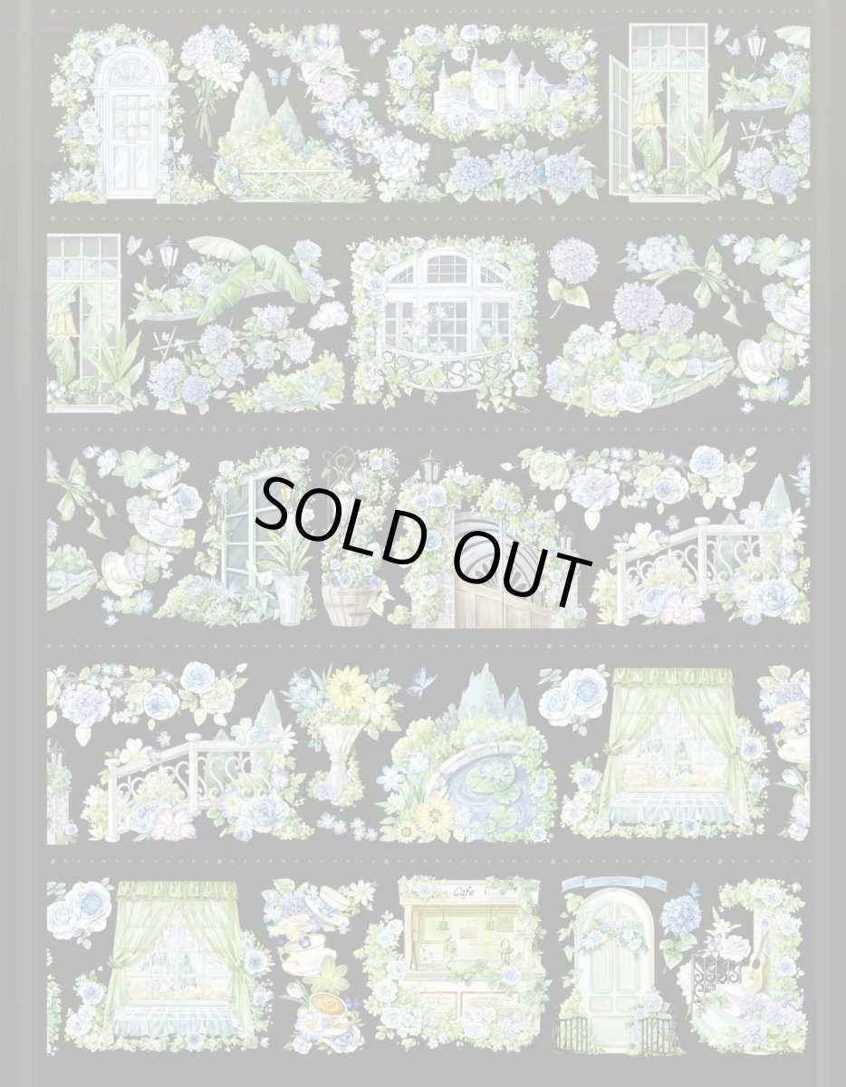 画像1: 【花染所】緑茵盎然-PET貝殻光 (1)