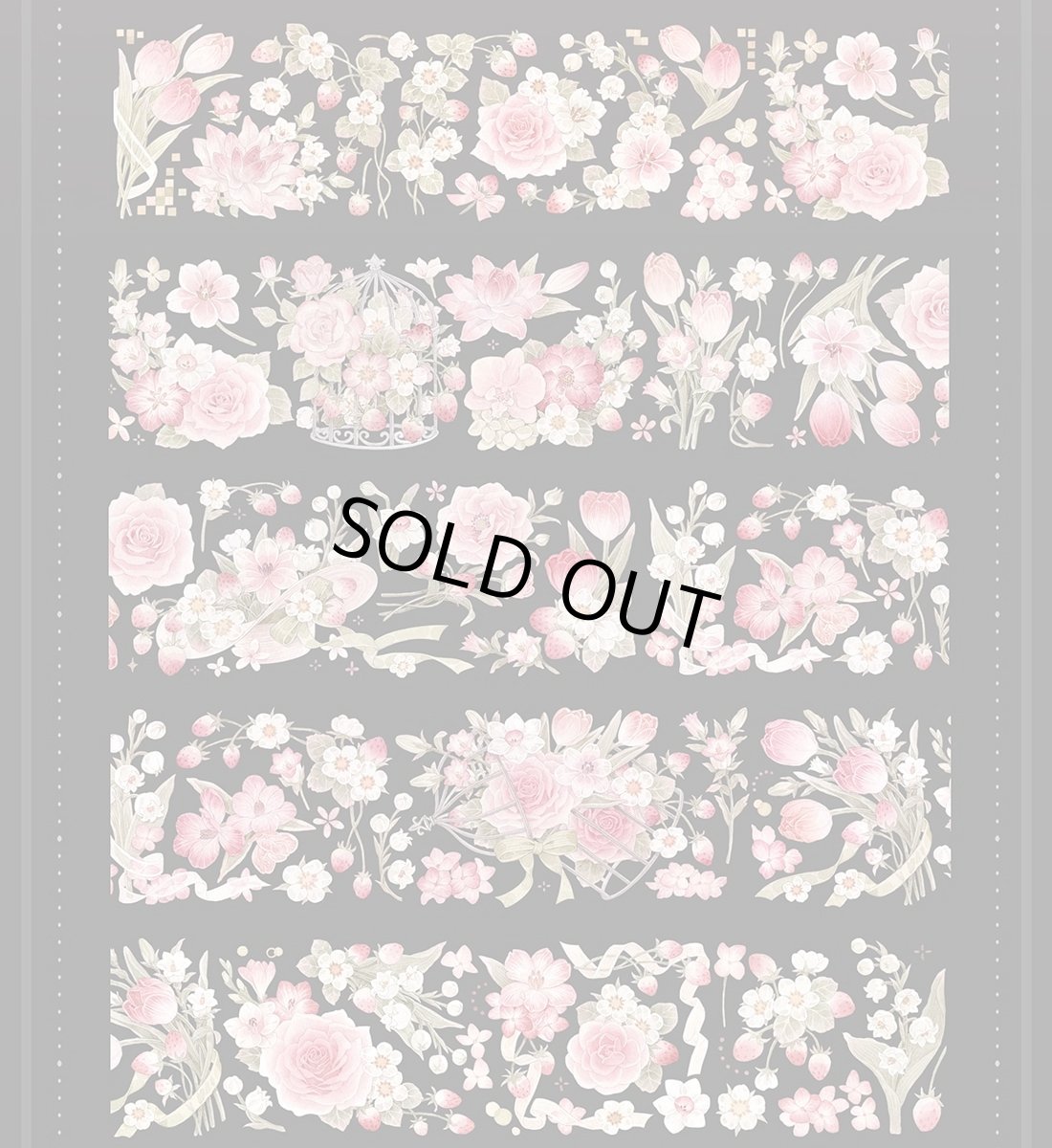 画像1: 【花染所】恬莓指南-PET貝殻光 (1)