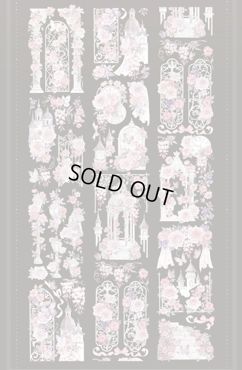 画像1: 【花染所】暮庭序-PET貝殻光 (1)