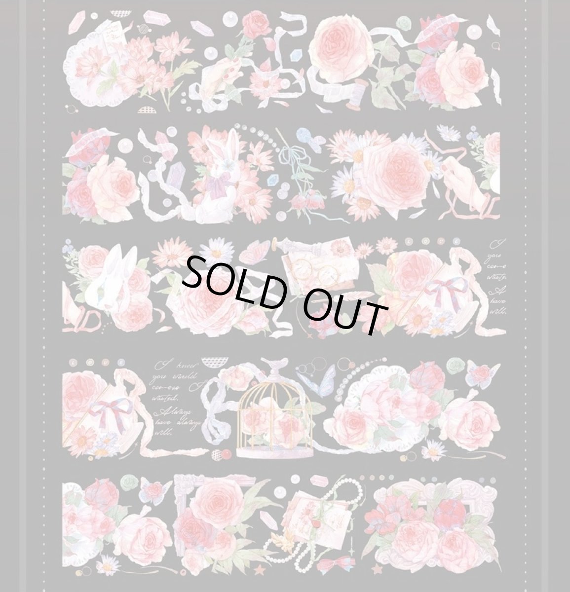 画像1: 【花染所】挽夏-PET貝殻光 (1)