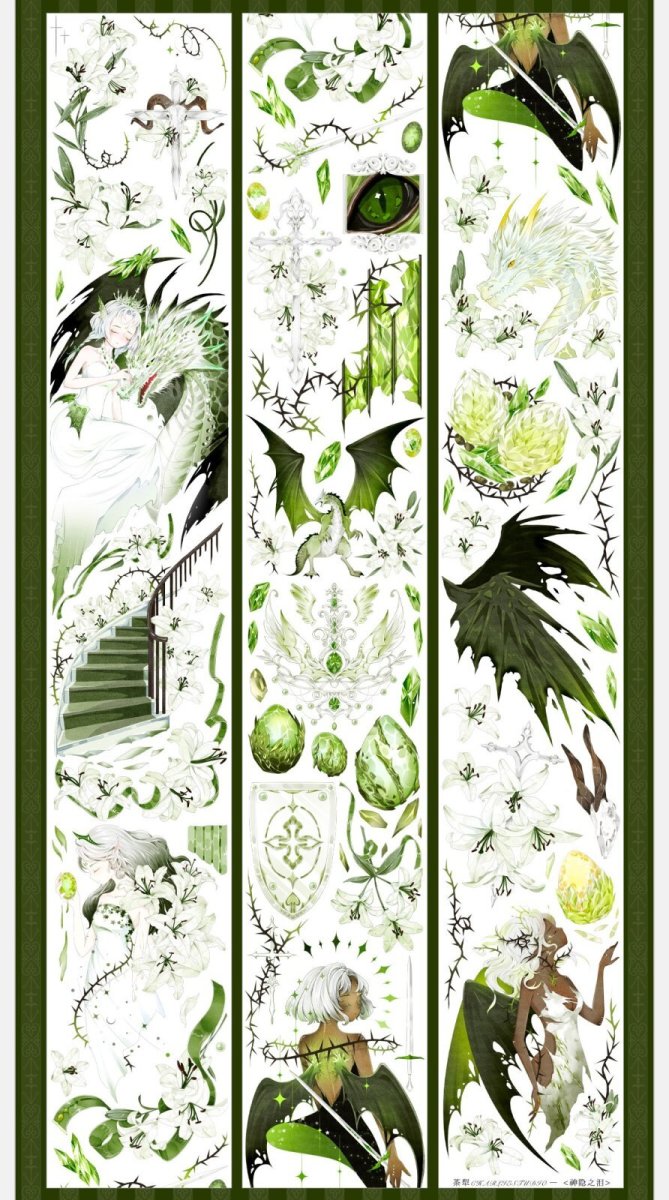 画像1: 【茶犁】神隠之涙-PET貝殻光 (1)