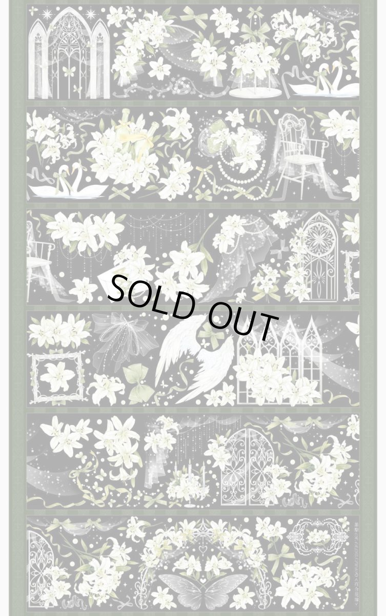 画像1: 【茶犁】百合花嫁-PET貝殻光 (1)