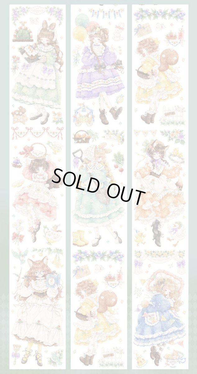 画像1: 【shine】森友会-PET水晶 (1)