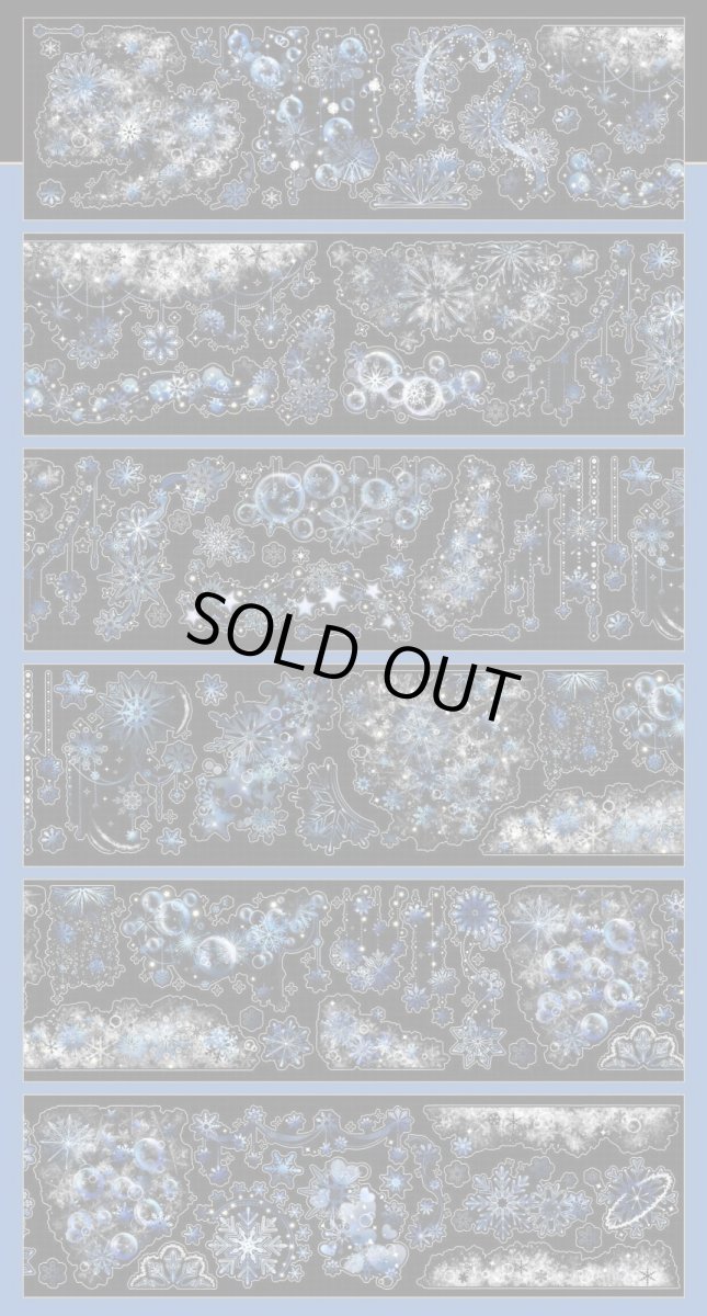 画像1: 【Wines】朝堇落雪-PET貝殻銀（切膜） (1)