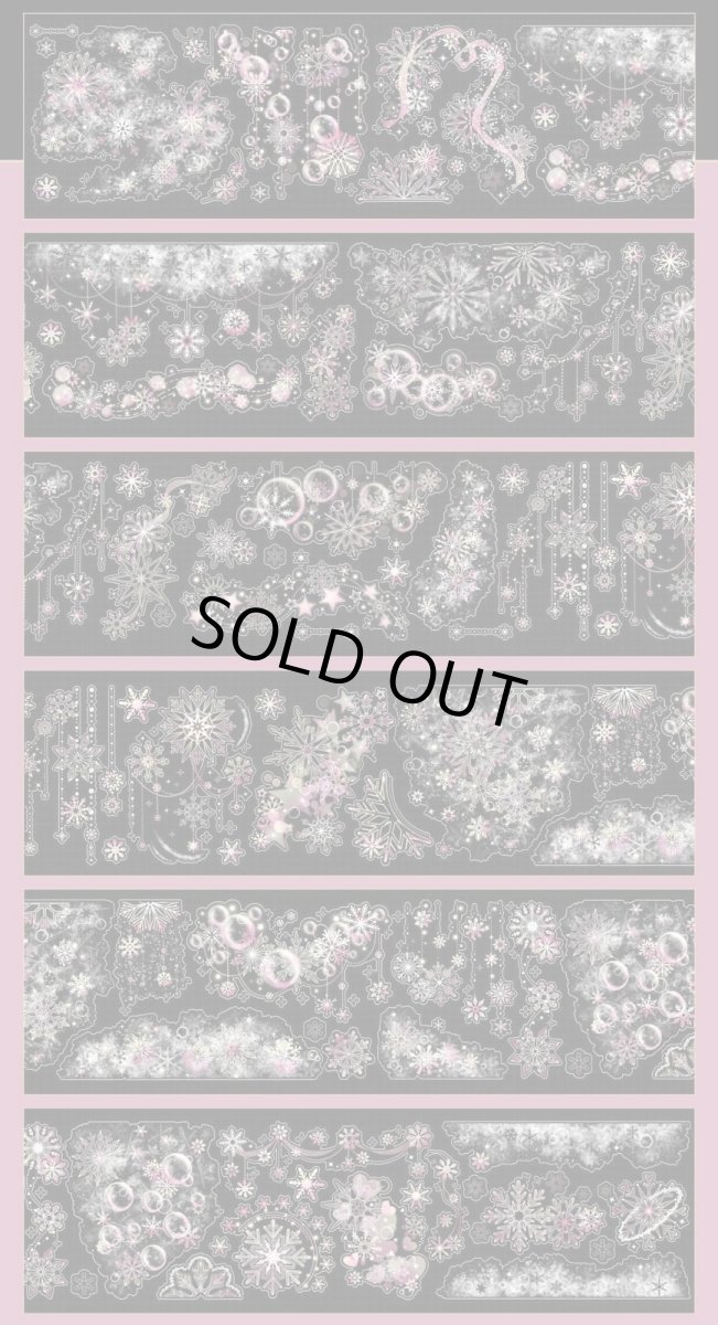 画像1: 【Wines】晩桜吹雪-PET貝殻銀（切膜） (1)