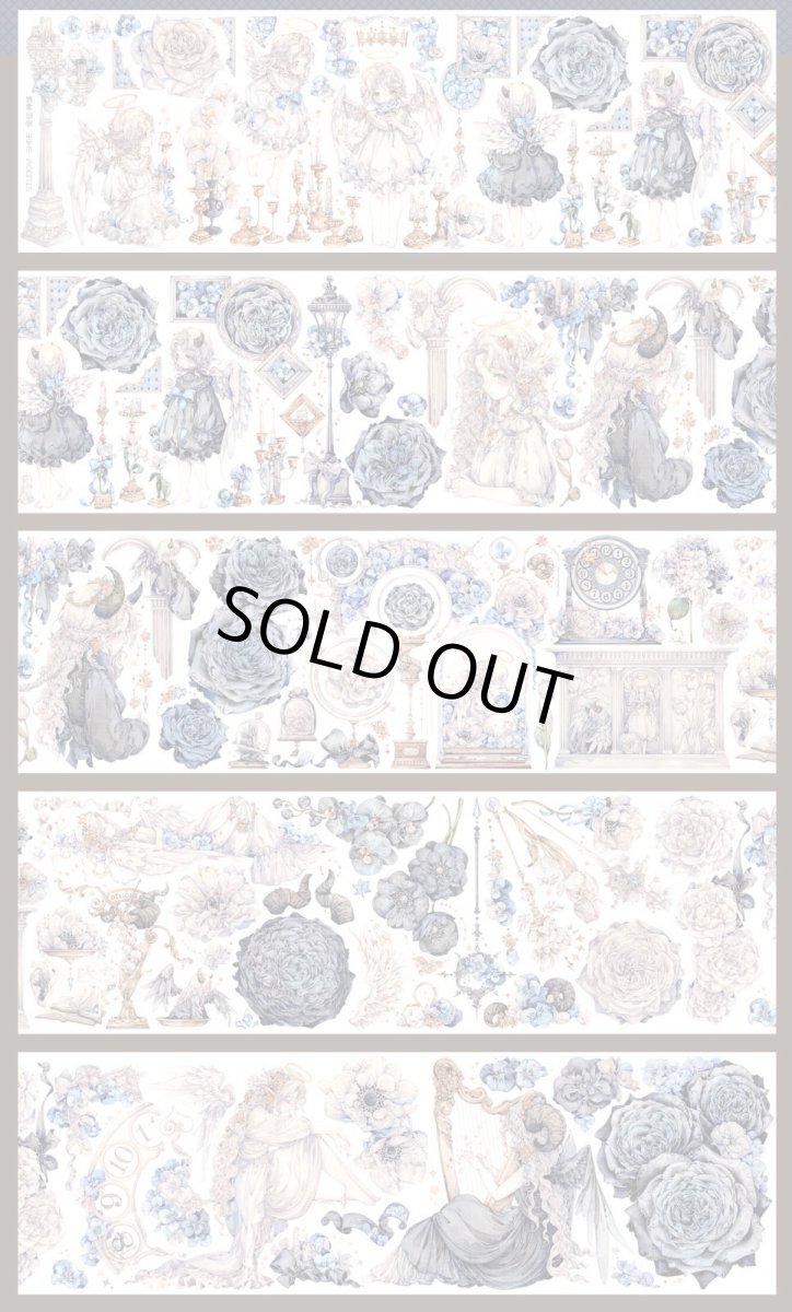 画像1: 【双S】聖臨・神域-PET貝殻光 (1)