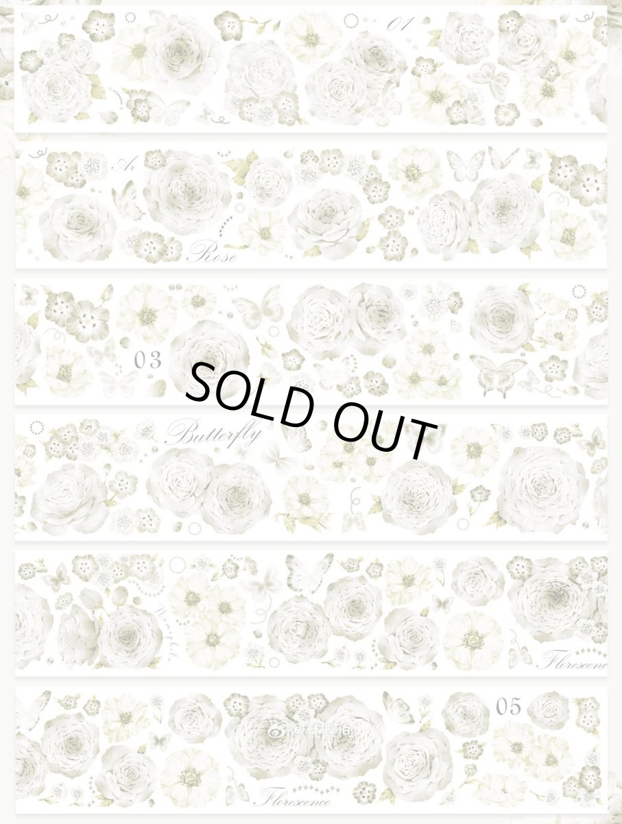 画像1: 【林野間】青玫瑰-PET貝殻光 (1)