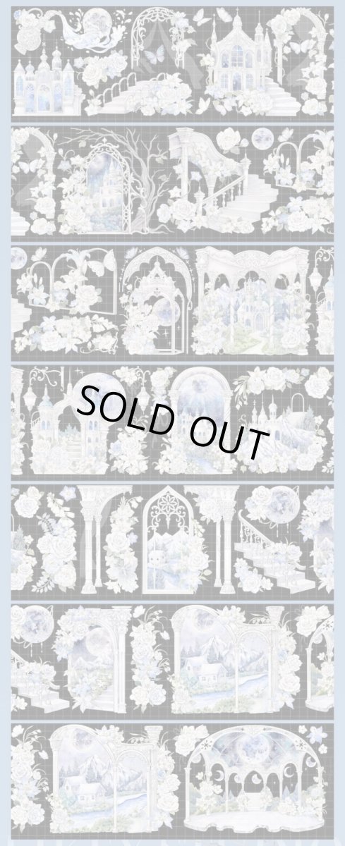 画像1: 【Likey】雲淡独酌-PET貝殻光 (1)