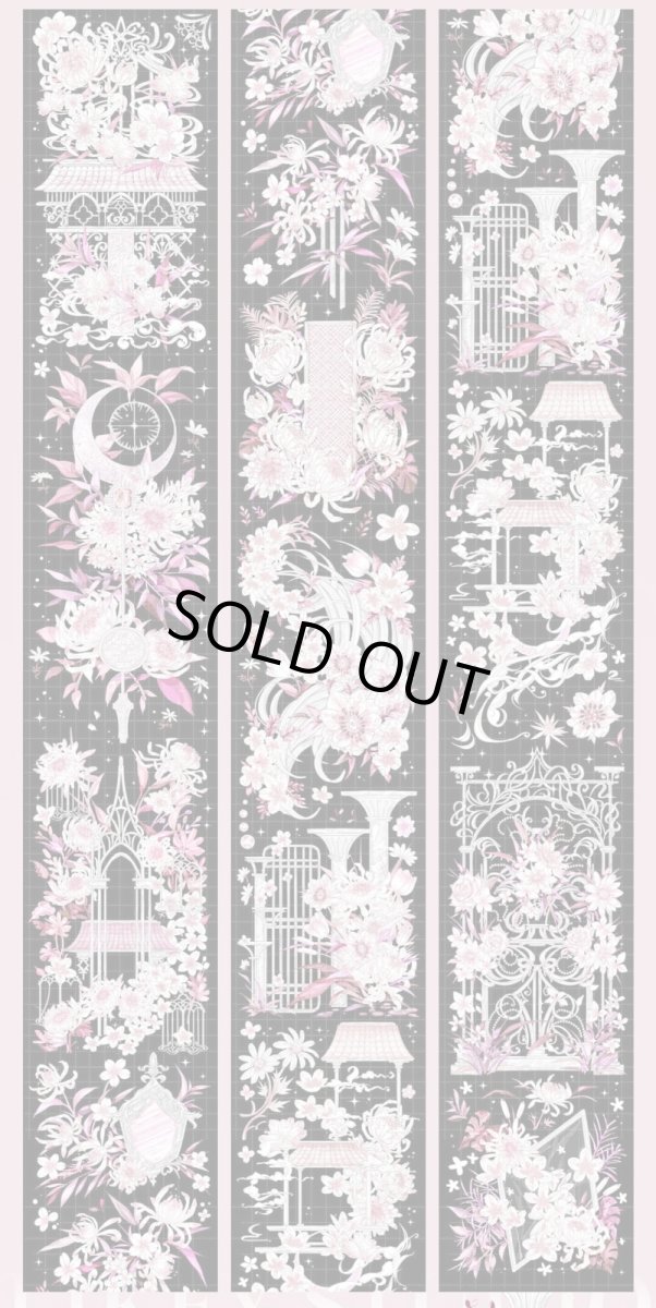 画像1: 【Likey】流光粉夜-PET貝殻光 (1)