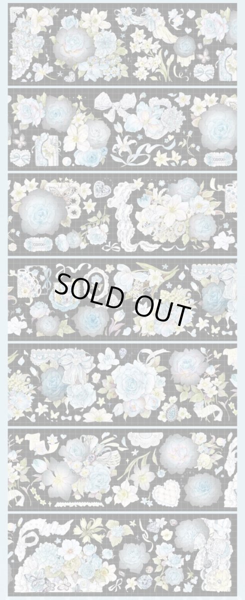 画像1: 【Likey】青檸微光-PET貝殻光 (1)