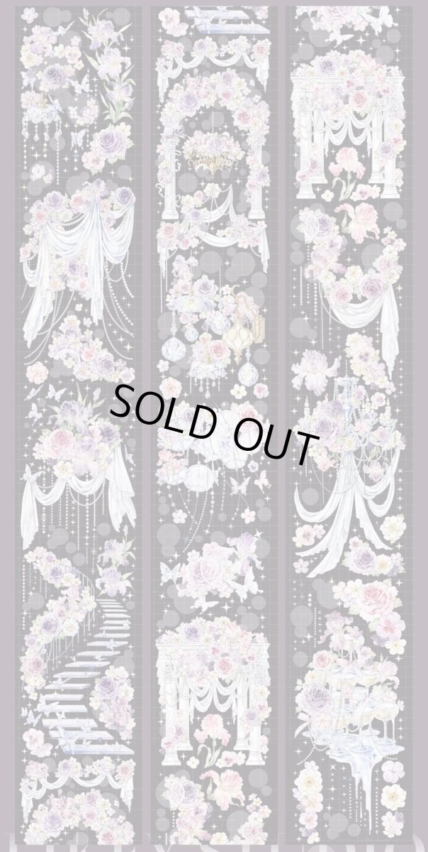 画像1: 【Likey】朝花向晩-PET貝殻光 (1)